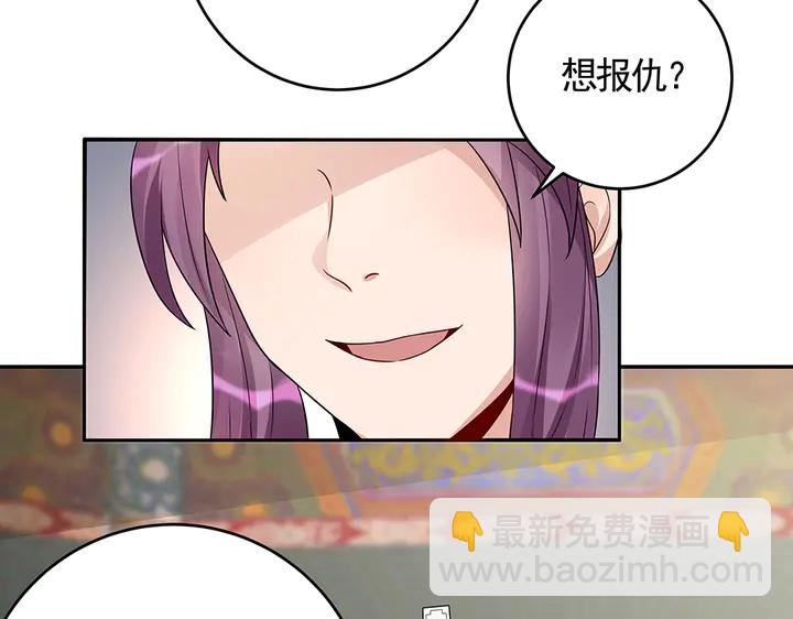 第100话 姐姐，好久不见9