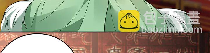 第101话 共进退22