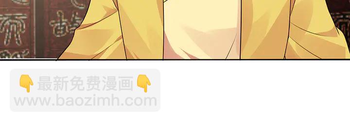 第101话 共进退28