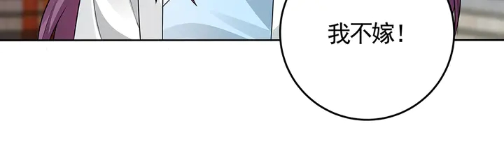 第101话 共进退38