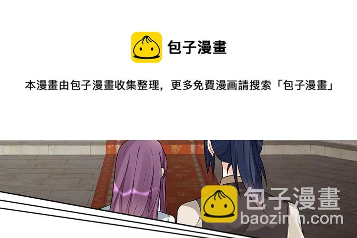 第101话 共进退40