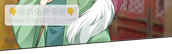 第101话 共进退42