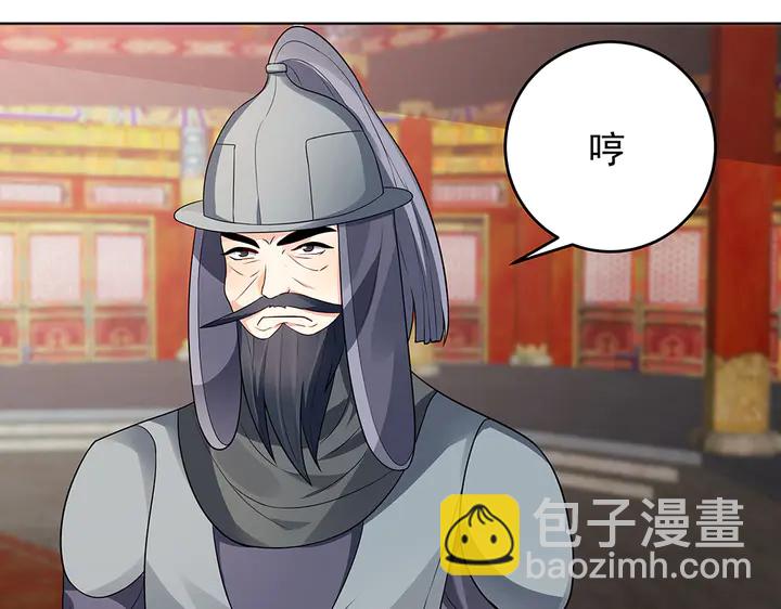 第101话 共进退45