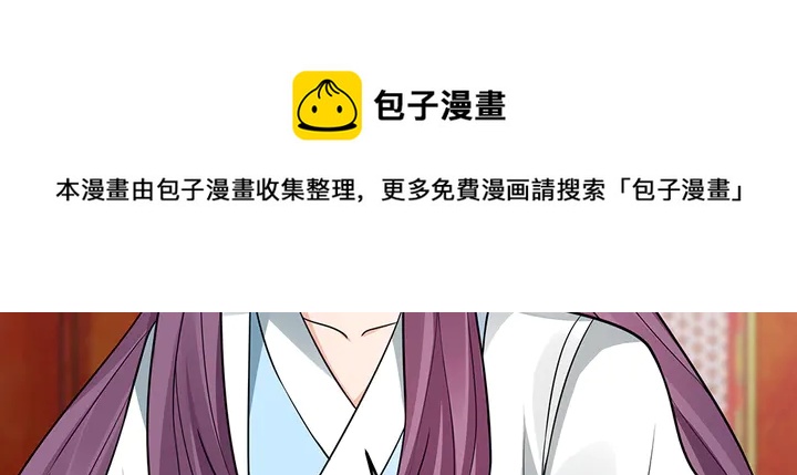 第101话 共进退54