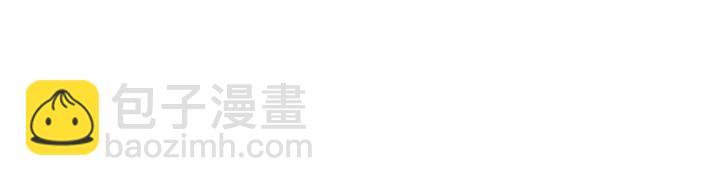 第101话 共进退56