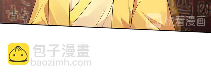 第101话 共进退58