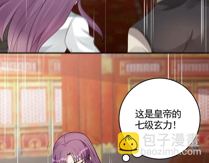 第101话 共进退63