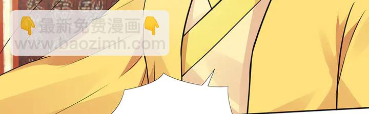 第101话 共进退66