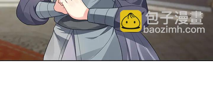 第101话 共进退68