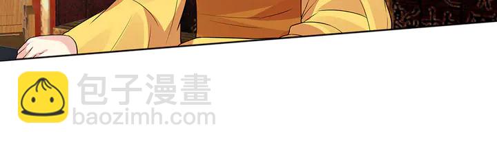 第101话 共进退8