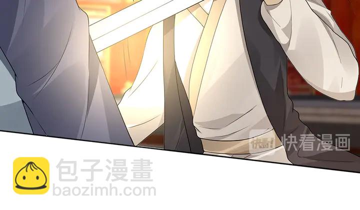 第102话 不信命14