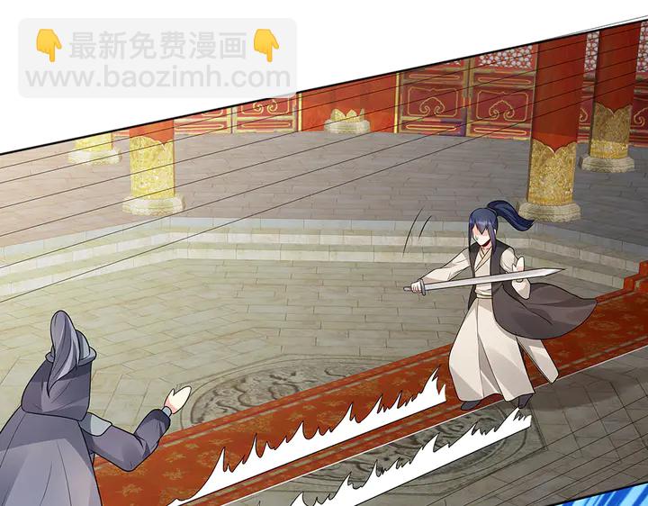 第102话 不信命15