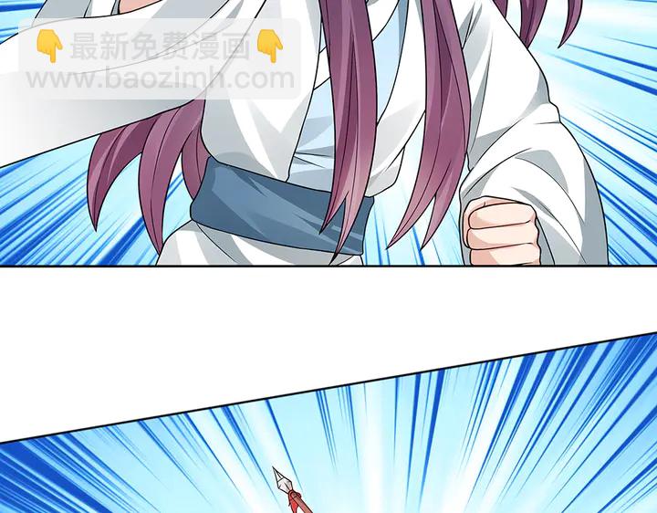第102话 不信命29