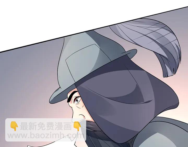 第102话 不信命37