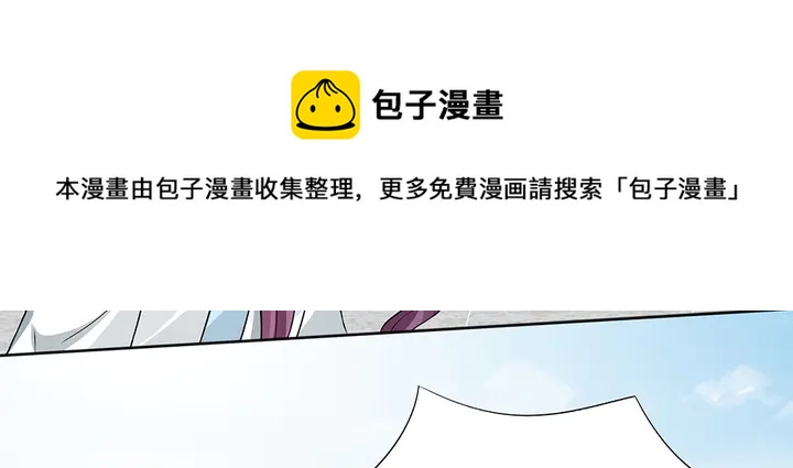 第102话 不信命40