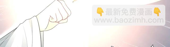 第102话 不信命44