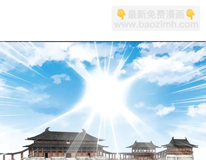 第102话 不信命49