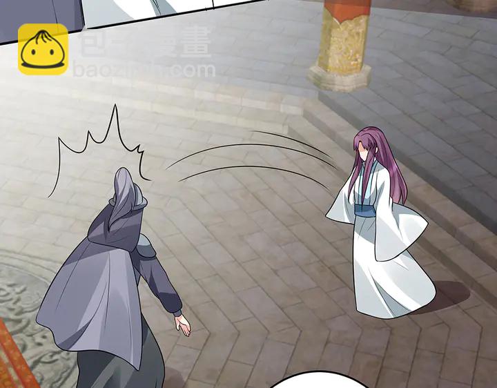 第102话 不信命5