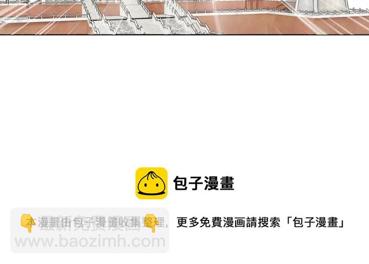 第102话 不信命54