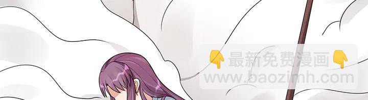 第102话 不信命56