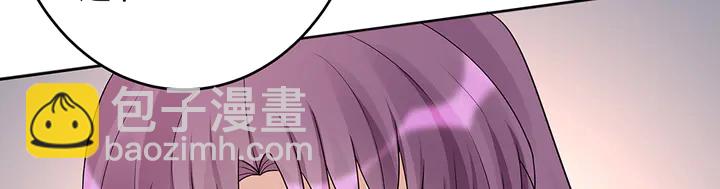 第102话 不信命60