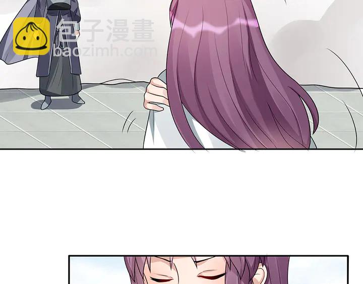 第102话 不信命63