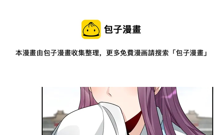 第102话 不信命64