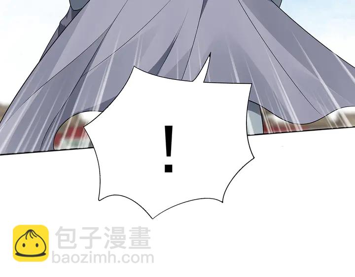 第102话 不信命69