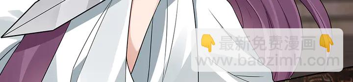 第102话 不信命8