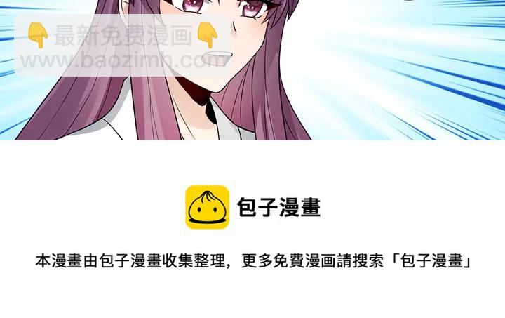 第103话 死也要一起20