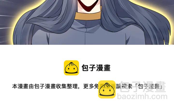 第103话 死也要一起30