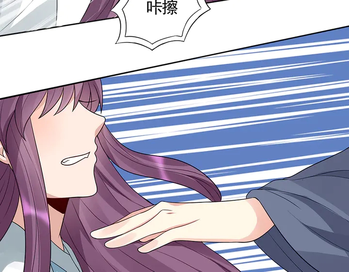 第103话 死也要一起39