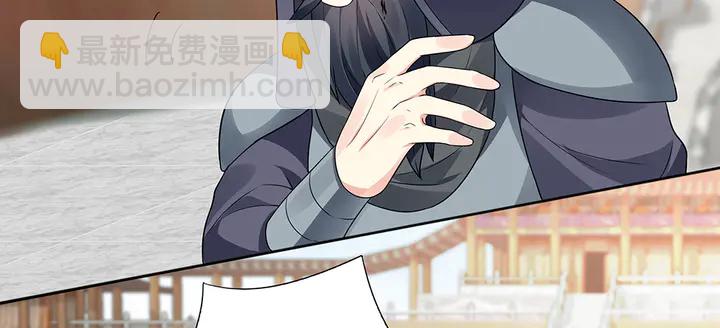 第103话 死也要一起4