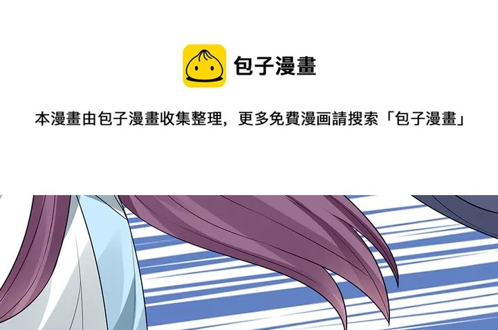第103话 死也要一起40