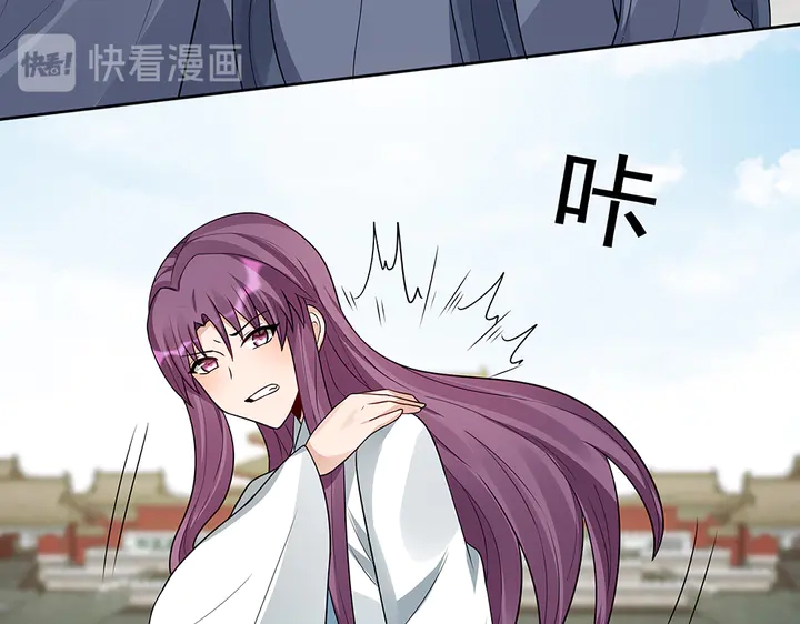 第103话 死也要一起45