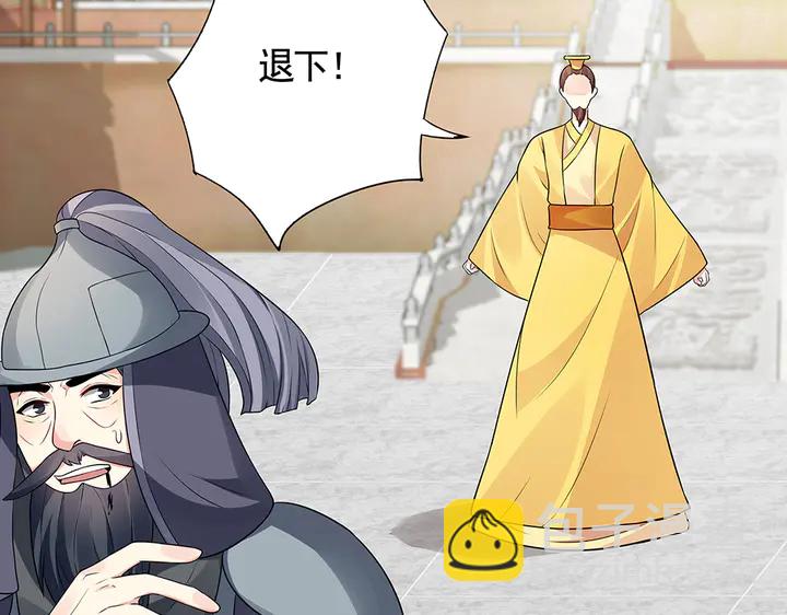 第103话 死也要一起5