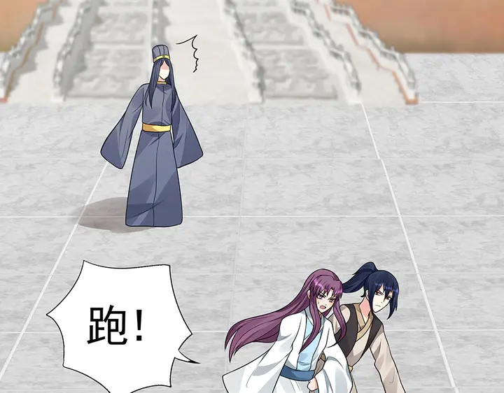 第103话 死也要一起55