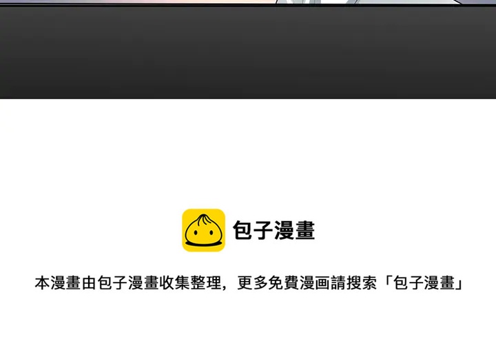 第103话 死也要一起64