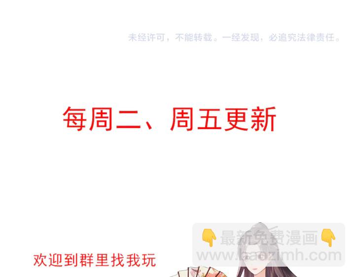 第103话 死也要一起65