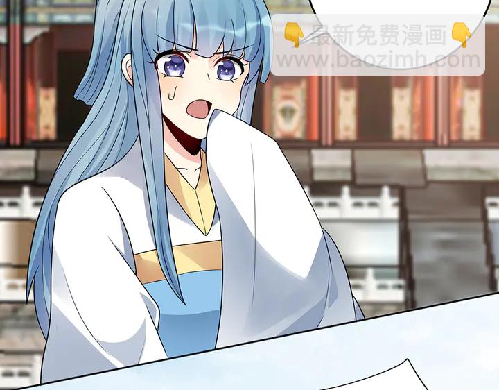 第103话 死也要一起7