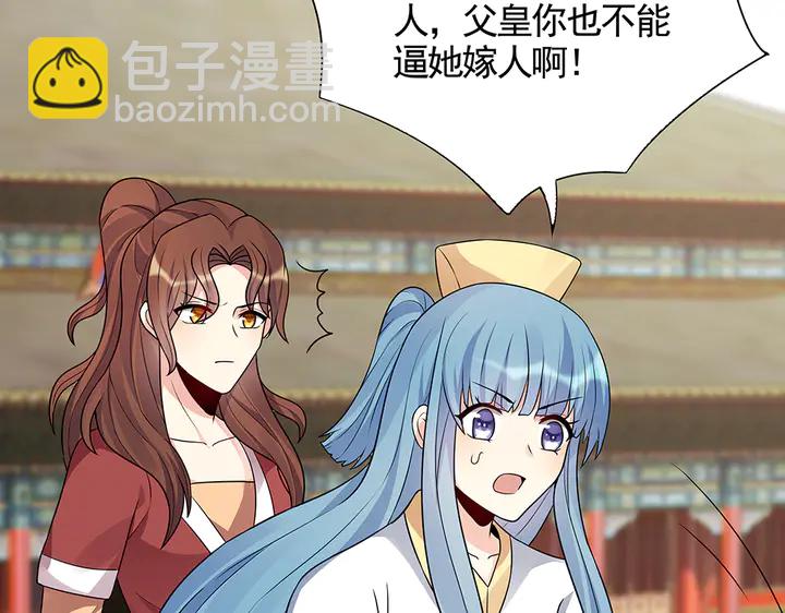 第103话 死也要一起9