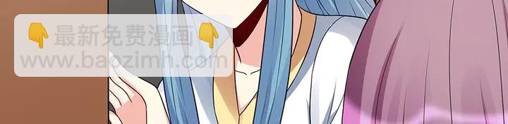 第104话 就这样完了？12