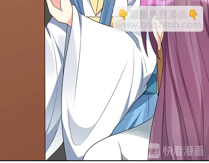第104话 就这样完了？13