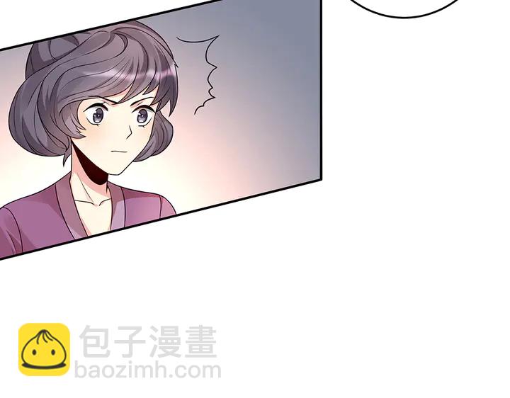 第104话 就这样完了？29