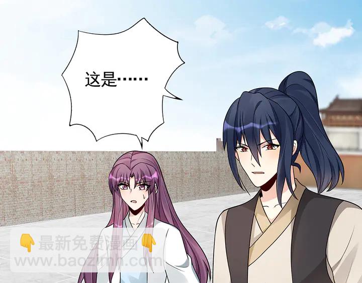 第104话 就这样完了？3