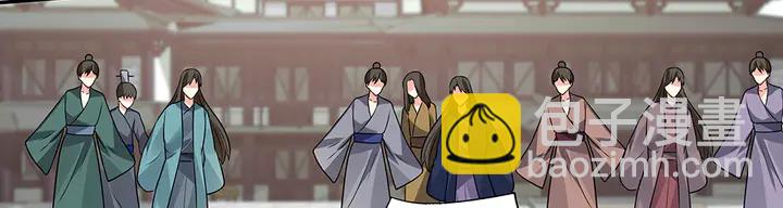 第104话 就这样完了？32