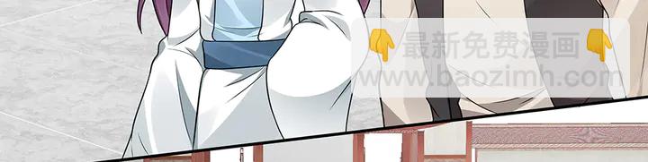 第104话 就这样完了？4