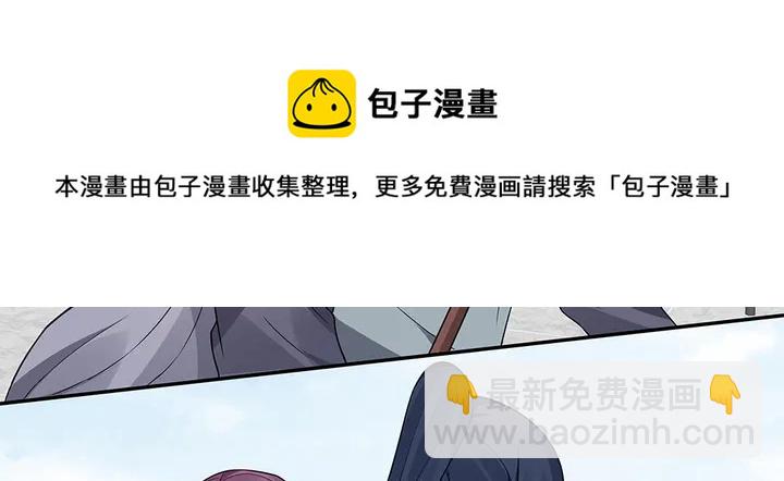 第104话 就这样完了？40