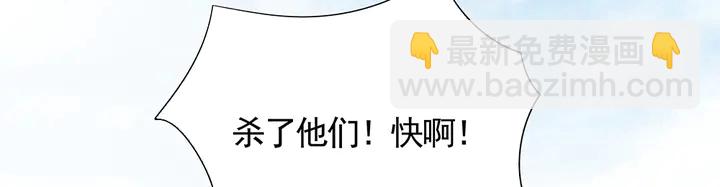 第104话 就这样完了？42