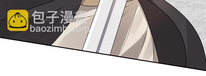 第104话 就这样完了？48